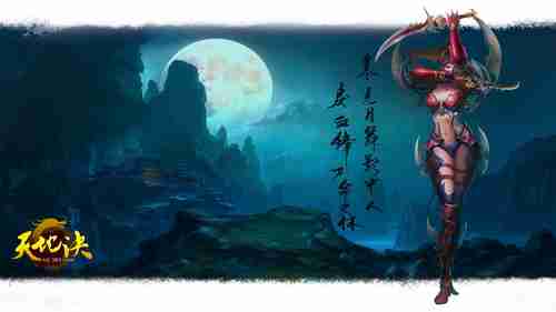 歌手胡彦斌：《黑神话》二周目都通关了何止是通关